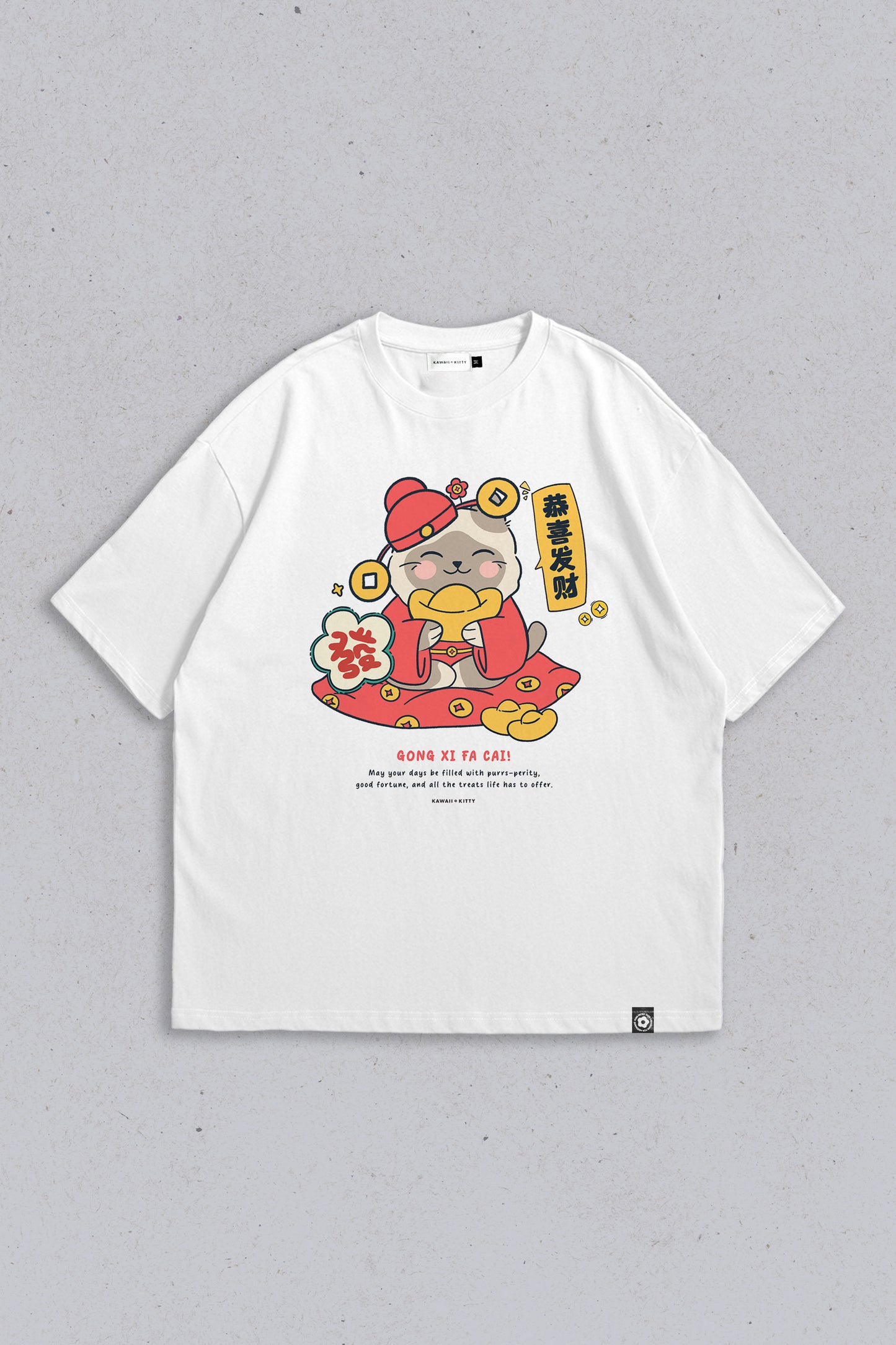 Oversized T-shirt gong xi fa cai White (1-sided graphic)