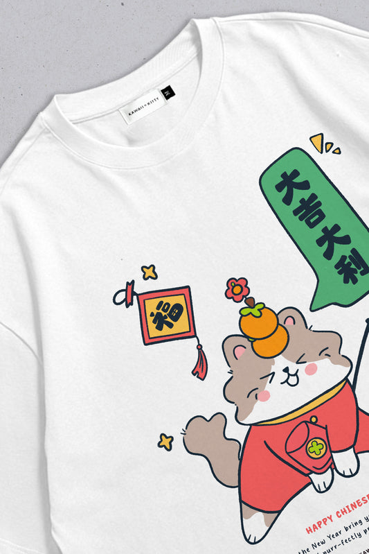 Oversized T-shirt daji dali White (1-sided graphic)