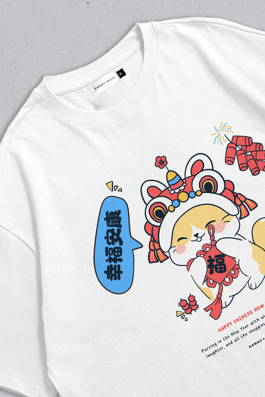 Oversized T-shirt xingfu ankang White (1-sided graphic)