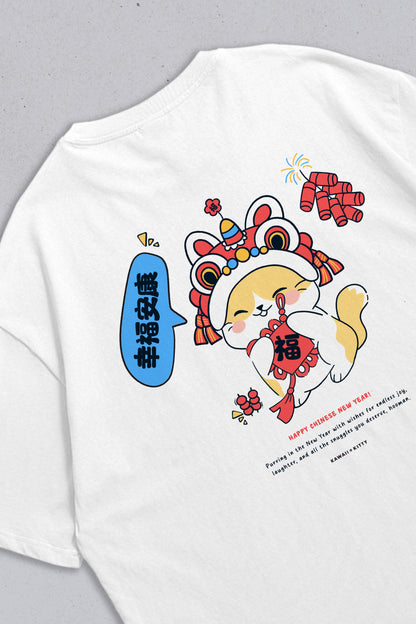 Oversized T-shirt xingfu ankang White